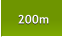 200m 200m